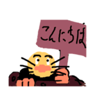 モグラパンダのエイト（個別スタンプ：1）
