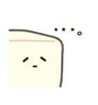 おとうふさんのスタンプ（個別スタンプ：18）