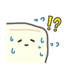 おとうふさんのスタンプ（個別スタンプ：19）
