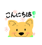 犬のぷるたくん(日常)（個別スタンプ：2）