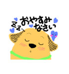 犬のぷるたくん(日常)（個別スタンプ：4）