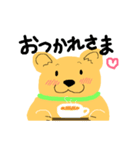 犬のぷるたくん(日常)（個別スタンプ：7）