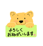 犬のぷるたくん(日常)（個別スタンプ：11）