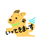 犬のぷるたくん(日常)（個別スタンプ：14）