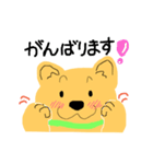 犬のぷるたくん(日常)（個別スタンプ：16）
