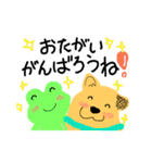 犬のぷるたくん(日常)（個別スタンプ：17）