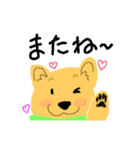犬のぷるたくん(日常)（個別スタンプ：18）