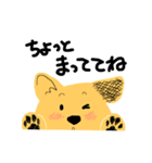 犬のぷるたくん(日常)（個別スタンプ：24）