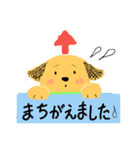 犬のぷるたくん(日常)（個別スタンプ：27）