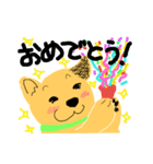 犬のぷるたくん(日常)（個別スタンプ：36）