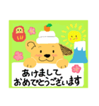 犬のぷるたくん(日常)（個別スタンプ：40）