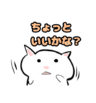 ネコと猫とねこ（個別スタンプ：37）