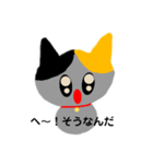 愛猫ちょこ(会話)（個別スタンプ：16）