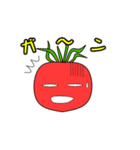 野菜たちの挨拶（個別スタンプ：10）