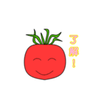 野菜たちの挨拶（個別スタンプ：12）