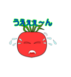 野菜たちの挨拶（個別スタンプ：13）