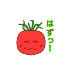 野菜たちの挨拶（個別スタンプ：14）