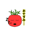 野菜たちの挨拶（個別スタンプ：15）