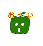 野菜たちの挨拶（個別スタンプ：25）