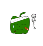 野菜たちの挨拶（個別スタンプ：28）
