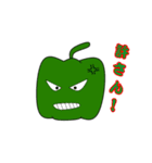 野菜たちの挨拶（個別スタンプ：31）
