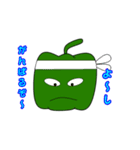 野菜たちの挨拶（個別スタンプ：32）