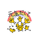 朗らかな人が使っているDuckyのスタンプ（個別スタンプ：5）