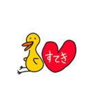 朗らかな人が使っているDuckyのスタンプ（個別スタンプ：12）