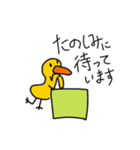 朗らかな人が使っているDuckyのスタンプ（個別スタンプ：13）