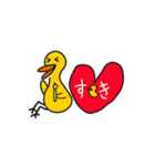 朗らかな人が使っているDuckyのスタンプ（個別スタンプ：16）