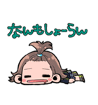 岡山弁高校生 制服バージョン（個別スタンプ：21）