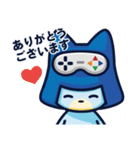 ヘイグくんの敬語スタンプ（個別スタンプ：3）