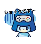 ヘイグくんの敬語スタンプ（個別スタンプ：11）