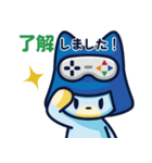 ヘイグくんの敬語スタンプ（個別スタンプ：16）