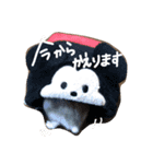 Shimeji stamp（個別スタンプ：6）