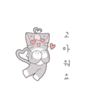 ヌリの日常（個別スタンプ：4）