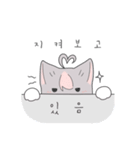ヌリの日常（個別スタンプ：12）