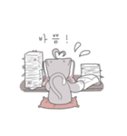 ヌリの日常（個別スタンプ：15）