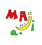 ラスターが可愛い♡ローマ字で日常会話（個別スタンプ：12）