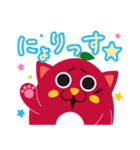 にゃんごすたーのゆるいスタンプ（個別スタンプ：2）