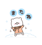 ふんわり白くまさん☆冬（個別スタンプ：36）