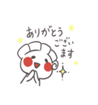 岐阜夢餃子★オリジナルキャラつつまろ 2（個別スタンプ：1）