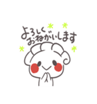 岐阜夢餃子★オリジナルキャラつつまろ 2（個別スタンプ：3）
