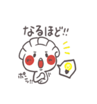 岐阜夢餃子★オリジナルキャラつつまろ 2（個別スタンプ：6）