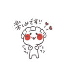 岐阜夢餃子★オリジナルキャラつつまろ 2（個別スタンプ：8）