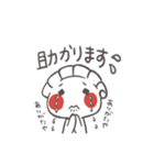 岐阜夢餃子★オリジナルキャラつつまろ 2（個別スタンプ：11）