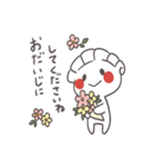 岐阜夢餃子★オリジナルキャラつつまろ 2（個別スタンプ：13）