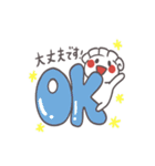 岐阜夢餃子★オリジナルキャラつつまろ 2（個別スタンプ：15）
