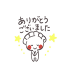 岐阜夢餃子★オリジナルキャラつつまろ 2（個別スタンプ：16）