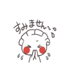 岐阜夢餃子★オリジナルキャラつつまろ 2（個別スタンプ：19）